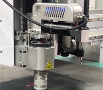 oscillating cutting machine