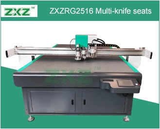 vibrating knife cutting machine