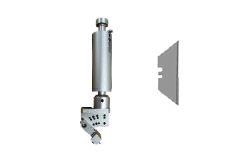 oscillating cutting machine