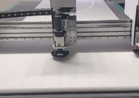 oscillating knife cutting machine