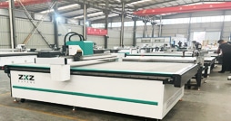 oscillating knife cutting machine 